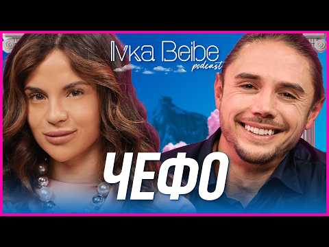 Крие ли се Чефо?  | @Chefo.  | IVKA BEIBE PODCAST