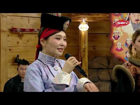 Б.Билгүүн, Т.Цогсогмаа - Дэмбээ (B.Bilguun, T.Tsogsogmaa - Dembee)