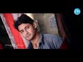 Pokiri Whatsapp Status Ileana Maheshbabu