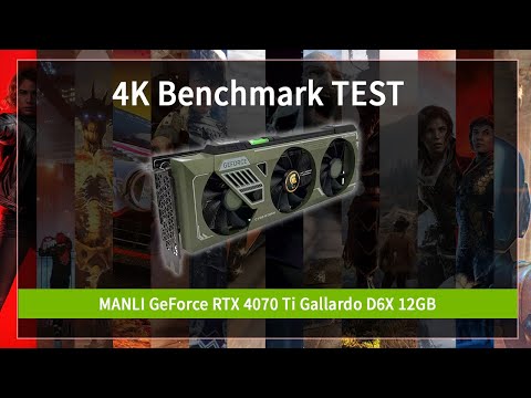 MANLI  RTX 4070 Ti Gallardo D6X 12GB