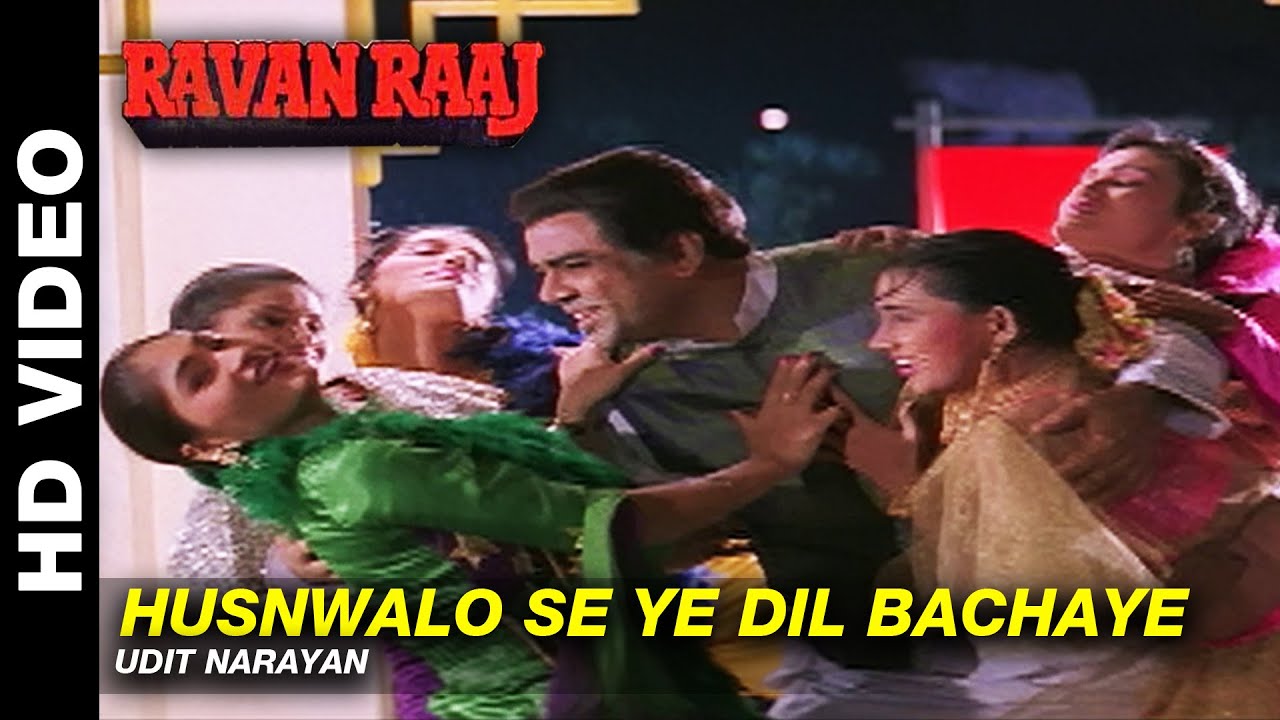 Husnavaalo Se Ye Dil Bachaae Lyrics | Ravan Raaj | Udit Narayan | Viju Shah