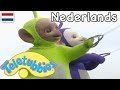 Teletubbies Nederlands: Vlinder