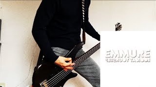Emmure - Smokey  ||  Bass Cover