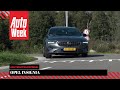 Opel Insignia - Achteruitkijkspiegel