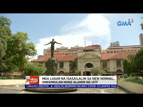 24 Oras News Alert - 04:29 PM | October 9, 2020