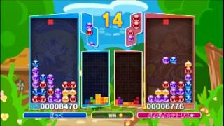 ぷよぷよテトリスでスワップする動画（その１４）