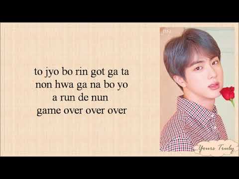 download lagu mp3 mp4 Lirik Bts Jamais Vu, download lagu Lirik Bts Jamais Vu gratis, unduh video klip Lirik Bts Jamais Vu