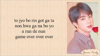 BTS (방탄소년단) - Jamais Vu (Easy Lyrics)