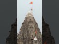 Hatkeshwar Mahadev Vadnagar