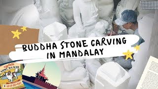 preview picture of video 'Visiting Buddha Stone Carving Mandalay Amarapura'