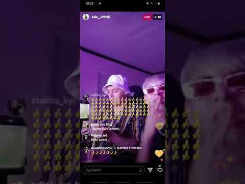 Lil pop x Ripen Vradia (akikloforhto) live insta