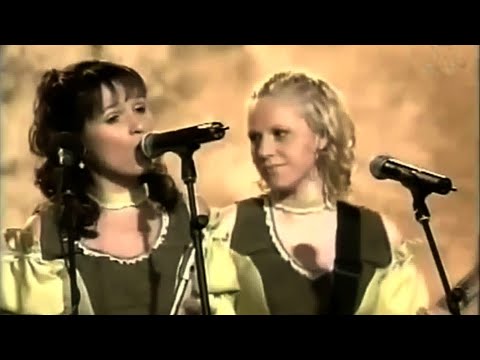 Navihanke - Igriva usoda