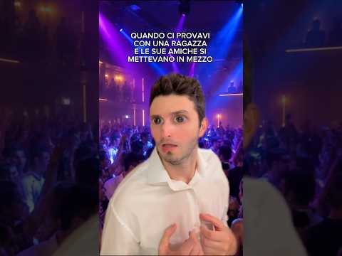 ✨ NON È INTERESSATA!!!! ✨ #discoteca #ricordi #conoscenza #videocomico #stevemozz