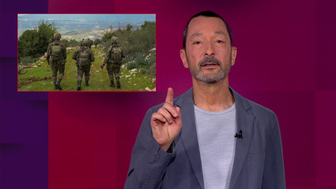 שיעור באי-הפצת שמועות על הפגיעה בערד | מהצד השני עם גיא זהר 23.3.2026