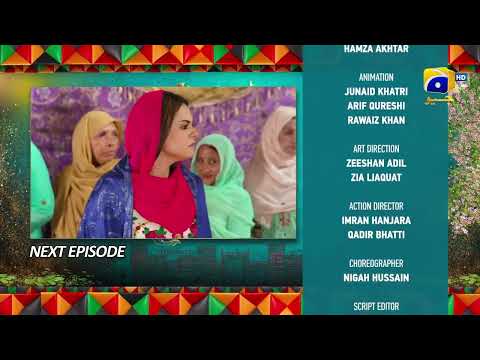 Heer Da Hero Episode 29 Teaser - 19th April 2023 - HAR PAL GEO