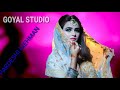 PARDESHI MEHMAN OFFICIAL VIDEO