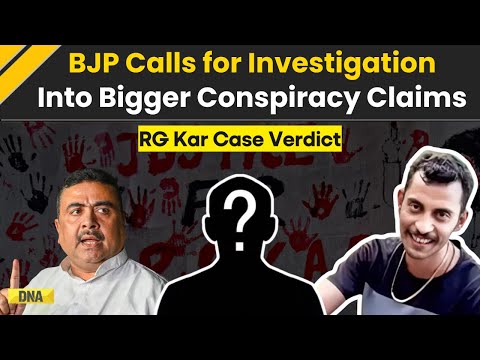 RG Kar Case Verdict: BJP Calls For Investigation Into Victim's Parents' Conspiracy Allegations