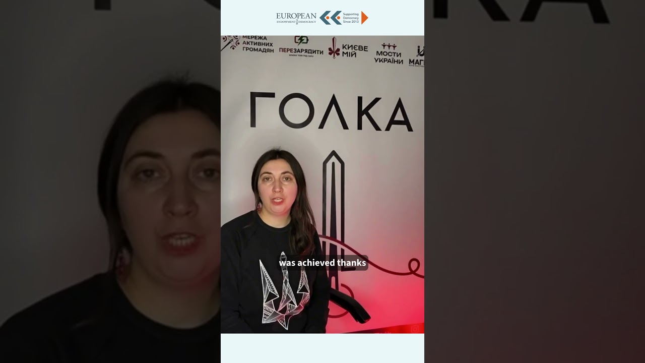 Ukraine Messages - Holka