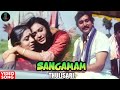 Thulisari Video Song 4K Sangamam Telugu Rahman Vindhya SPEMusicIndia