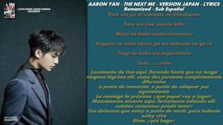 Aaron yan - The next me - Version japones - lyrics sub español