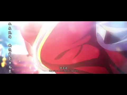 天官赐福【若花怜蝶】（花怜向）TianGuanCiFu【RuoHuaLianDie】（HuaLian）