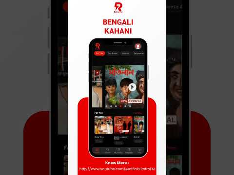 RetroFM :Bengali Audio Stories