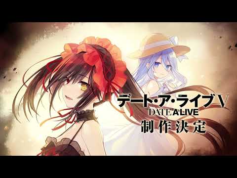 Date A Live Season 4 OST - Rhapsody Time (Kurumi Theme)
