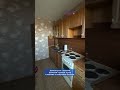 Видео превью