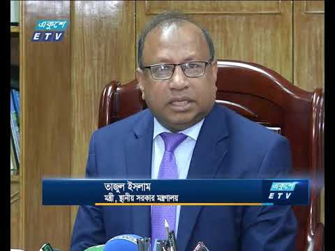 এবার বর্ষা মৌসুমে ঢাকায় জলাবদ্ধতা হবে না