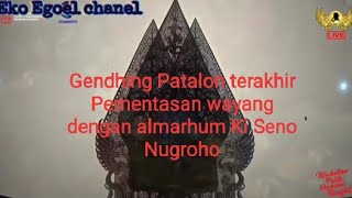 Download lagu GD. Jangkung Kuning plg.brg kalajengaken Ktw Gambuh plg.brg kalajengaken plyon Manyura plg.brg mp3
