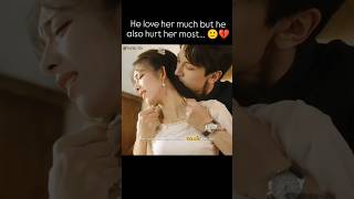 Download lagu toxic relationship...cdrama-blazing elegance💀 #toxic #toxicpeople #toxicrelationships#cdrama #shorts mp3