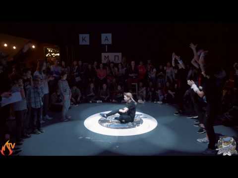 TEAMKA 2016 - All Style 5X5 - 1/4 - 2