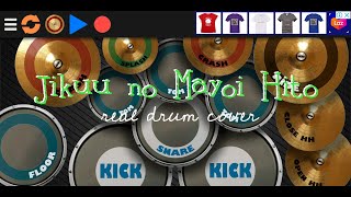 Jikuu no Mayoi Hito | Real Drum Cover | The 8th Son? Are you kidding me? OP