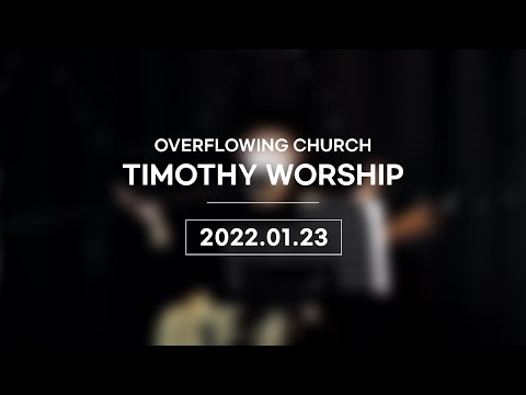 {$seo_title} - 부산 양정 넘치는교회