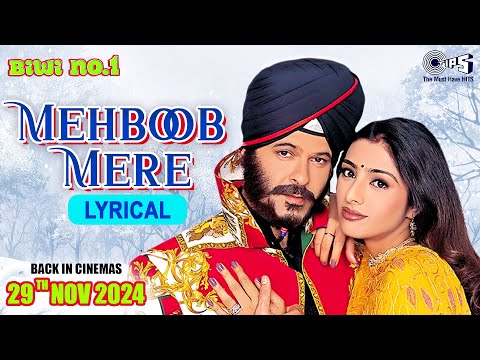 Mehoob Mere (Lyrical) — watch video