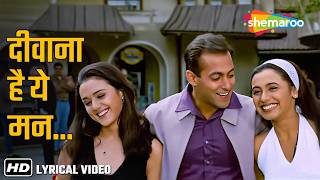 Download lagu Deewana Hai Yeh Mann | Chori Chori Chupke Chupke (2001)|Salman Khan, Priety Zinta, Rani Mukherjee mp3 Download lagu Deewana Hai Yeh Mann | Chori Chori Chupke Chupke (2001)|Salman Khan, Priety Zinta, Rani Mukherjee mp3