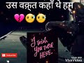 Chithi Na Koi Sandesh Jagjit Singh Whatsapp Status Best Emotional Whatsapp Status In Hindi