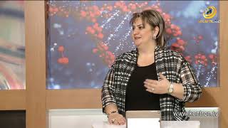 Առողջություն և Գեղեցկություն 25.03.2020 Դեպրեսիա