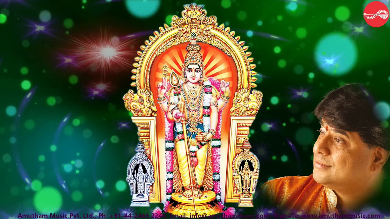 Varuvaan Vadivelan Song Lyrics | Varuvan Vadivelan |  Vani Jayaram