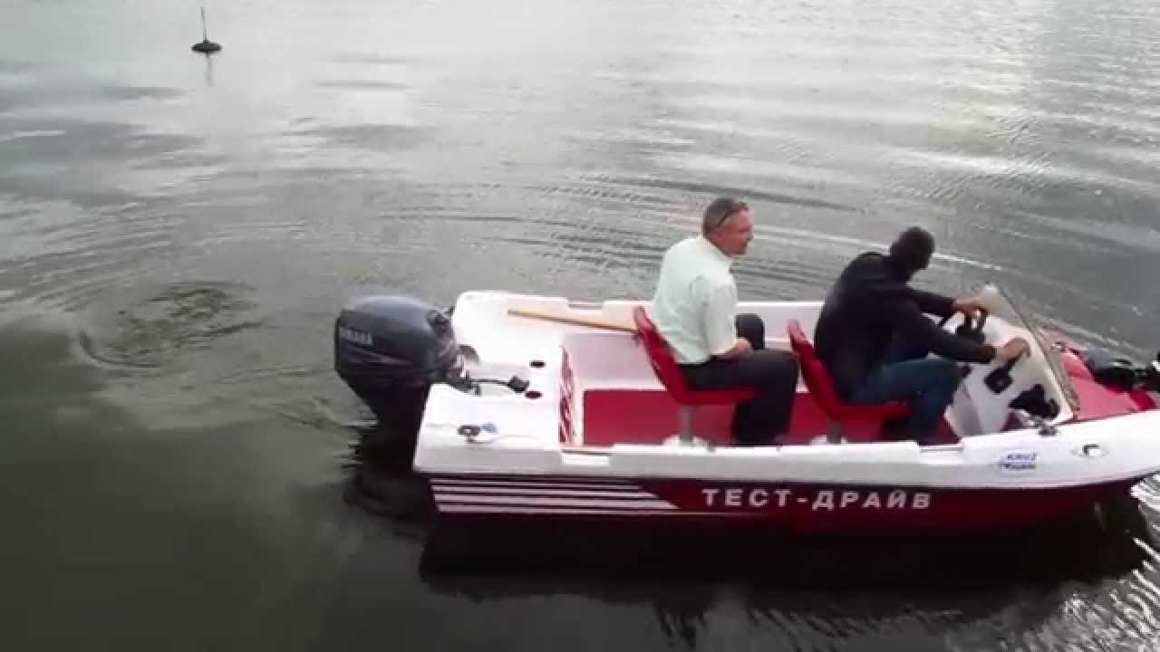 Отзыв - стеклопластиковая лодка Kruz-350 "Люкс"