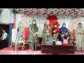 Ya Rasool Allah Tery Dar Ki Fizaon Ko Slaam Sajida Muneer Official Tranding Video 2023 Naat