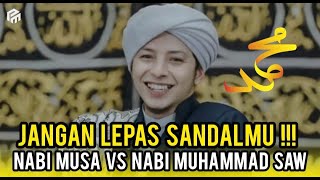 Download lagu MERINDING!!! MEMBAHAS KEISTIMEWAAN NABI MUSA VS NABI MUHAMMAD ﷽ - HABIB RIFKY ALYDRUS mp3