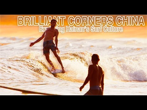 Brilliant Corners China | Surf Film Sam Bleakley | Official Trailer in 4K