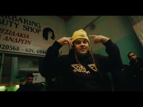 J Fyah, Asto Pasam - SOUL REBEL 87 (Official Music Video)