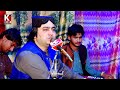Sindh Aa Mithi Nadeem Ali Deewano 2024