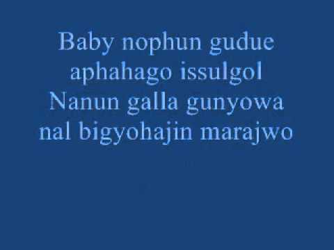 10 Minutes-Lee Hyori Lyrics