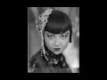 China Boy - Paul Whiteman & His Orchestra (w Bix Beiderbecke) (1929)