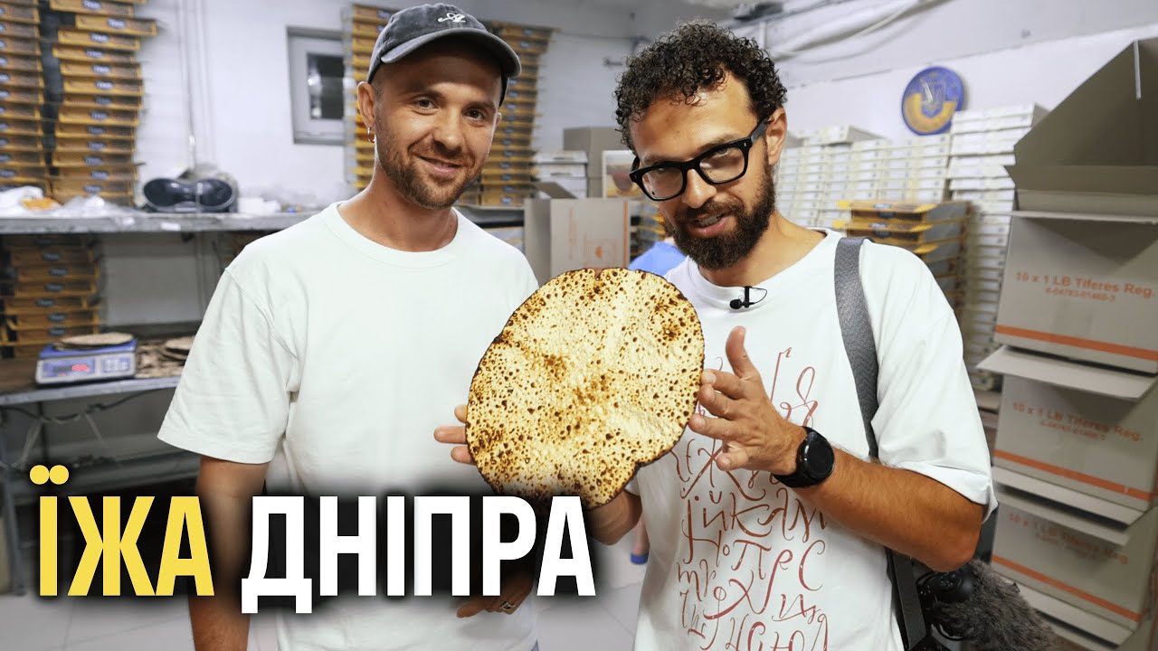 Прев'ю відео