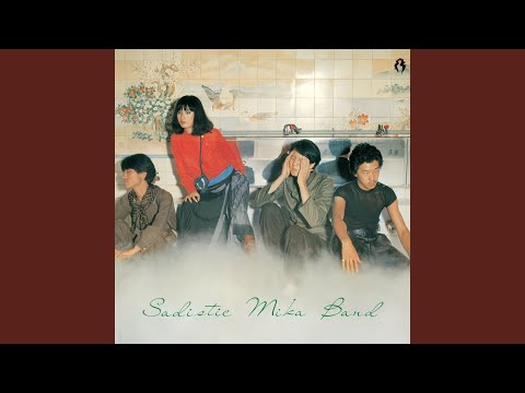 Hey Gokigen Wa Ikaga (Remastered 2023)