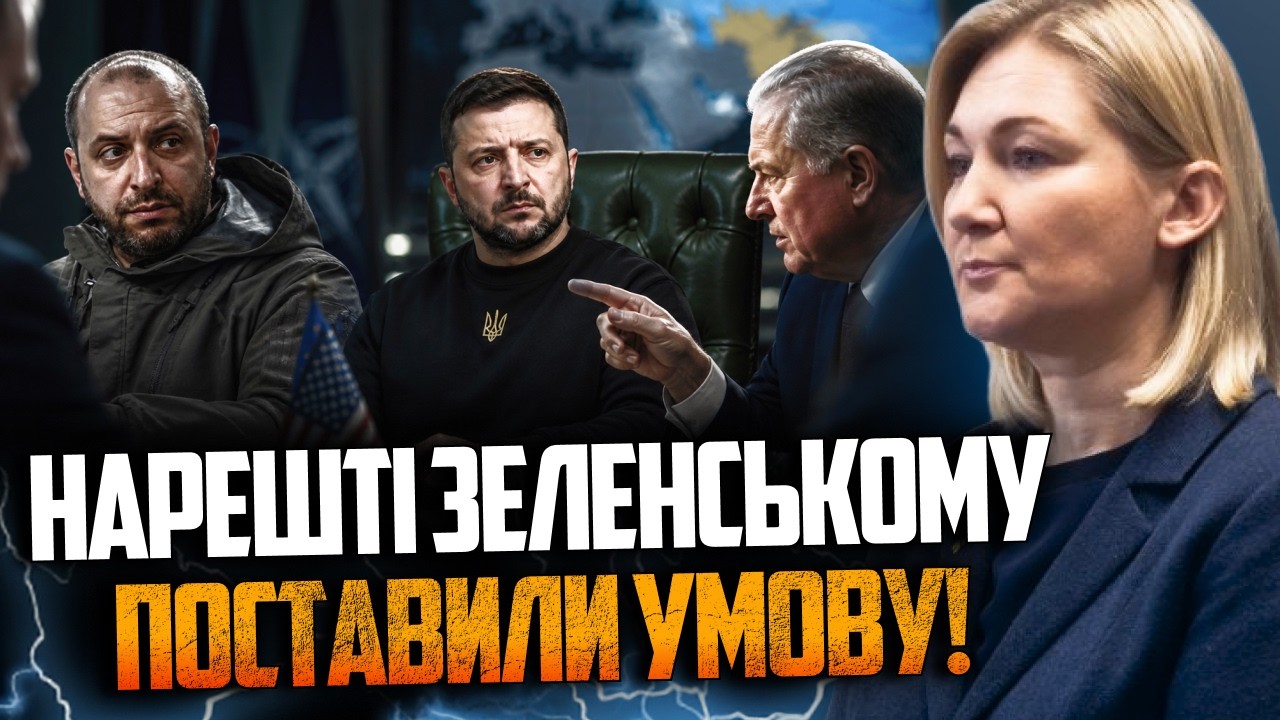 ⚡️Путіну доклали, що буде 9 травня! / БОГДАН почав мститися Зеленському / ЛАП?